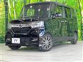 2020 Honda N BOX