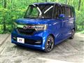 2017 Honda N BOX