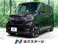 2017 Honda N BOX