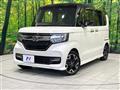 2017 Honda N BOX