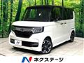 2017 Honda N BOX