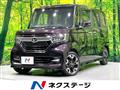 2020 Honda N BOX