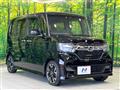 2020 Honda N BOX