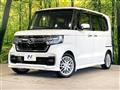 2022 Honda N BOX