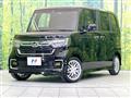 2023 Honda N BOX