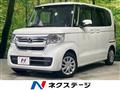 2021 Honda N BOX