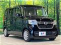 2021 Honda N BOX