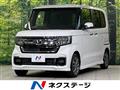 2021 Honda N BOX