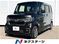 2021 Honda N BOX