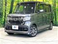2021 Honda N BOX