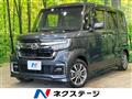 2022 Honda N BOX