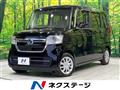 2022 Honda N BOX