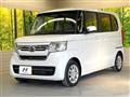 2022 Honda N BOX