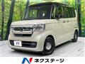 2022 Honda N BOX