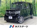 2022 Honda N BOX