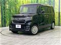 2022 Honda N BOX
