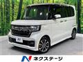 2022 Honda N BOX