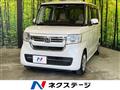2022 Honda N BOX