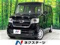 2022 Honda N BOX