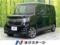 2022 Honda N BOX