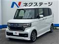 2022 Honda N BOX