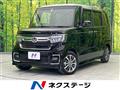 2023 Honda N BOX