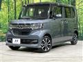 2019 Honda N BOX