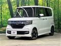 2020 Honda N BOX