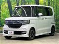 2020 Honda N BOX