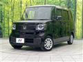 2023 Honda N BOX
