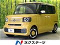 2024 Honda N BOX
