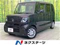 2024 Honda N BOX