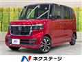 2025 Honda N BOX