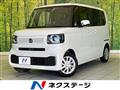 2025 Honda N BOX