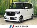 2025 Honda N BOX
