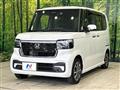 2025 Honda N BOX