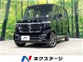 2025 Honda N BOX