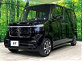 2025 Honda N BOX