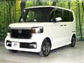 2025 Honda N BOX