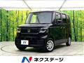 2025 Honda N BOX