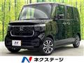 2025 Honda N BOX