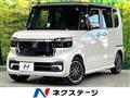 2025 Honda N BOX