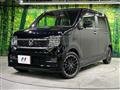 2023 Honda N-WGN