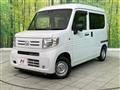 2020 Honda N-VAN