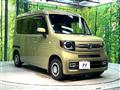 2020 Honda N-VAN