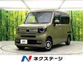 2022 Honda N-VAN