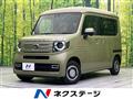 2023 Honda N-VAN
