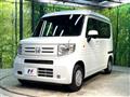 2021 Honda N-VAN