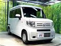 2021 Honda N-VAN