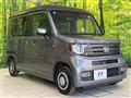 2022 Honda N-VAN